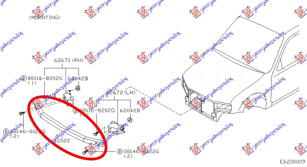 ΤΡΑΒΕΡΣΑ ΠΡΟΦΥΛΑΚΤΗΡΑ ΕΜΠΡΟΣ για NISSAN MICRA 1998-2000 (K11)