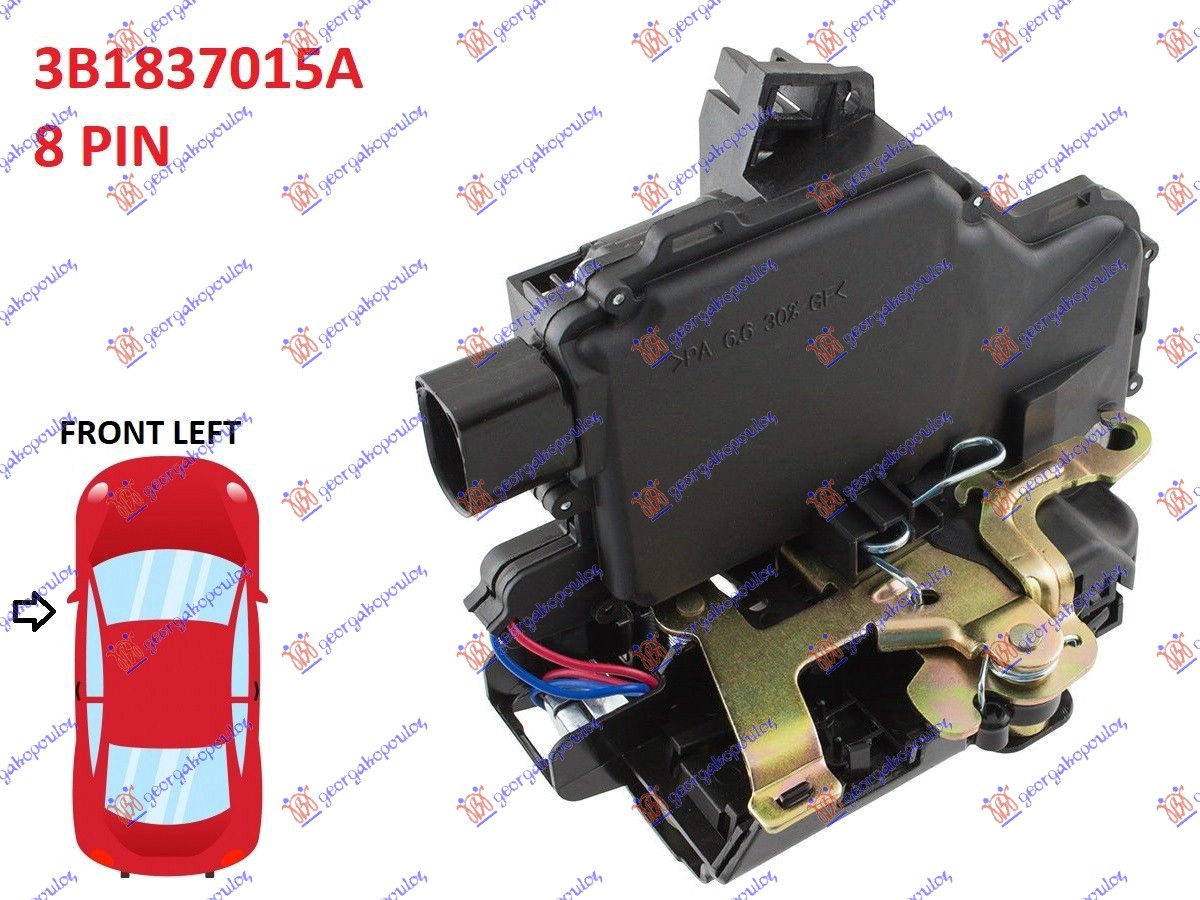Door Lock Aftermarket 043307232