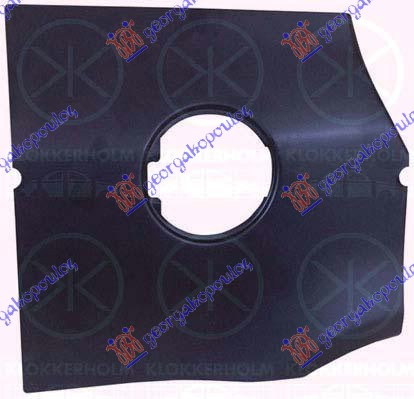 ΛΑΜΑΡΙΝΑ ΠΛΑΙΣΙΟ ΤΡΥΠΑΣ ΡΕΖΕΡΒΟΥΑΡ για SKODA OCTAVIA 5 04-08