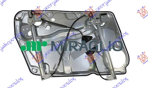 Window Regulator Aftermarket 044507073