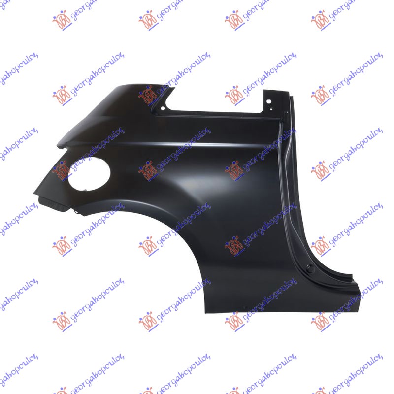 Wing Aftermarket 020201681