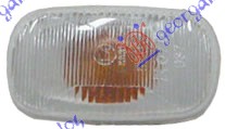 Lens, direction indicator Aftermarket 390205490