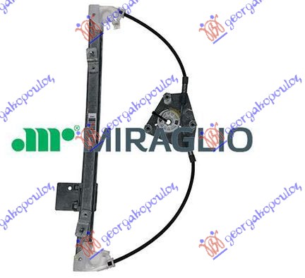 Window Regulator Aftermarket 026007074