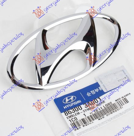 ΣΗΜΑ ΕΜΠΡΟΣ (Γ) για HYUNDAI GETZ 2006-2010 (TB)