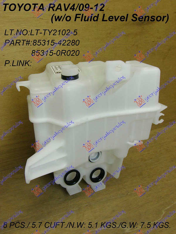 Washer Fluid Reservoir, window c Aftermarket 028408410