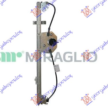 Window Regulator Aftermarket 637007053