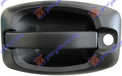 Door Handle Aftermarket 637007860