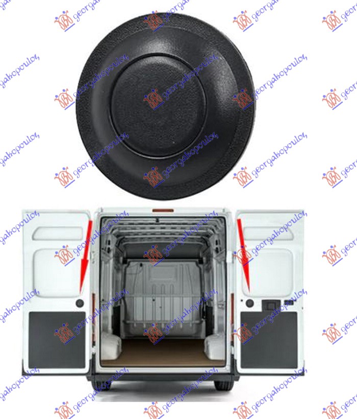 Locking Knob Aftermarket 637007880
