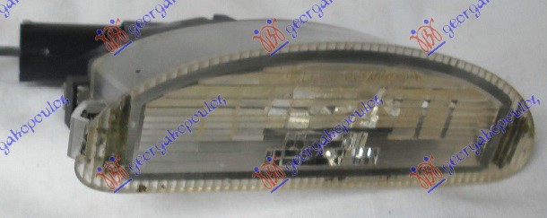 Licence Plate Light Aftermarket 046306050