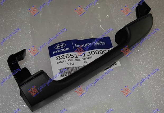Door Handle Aftermarket 366007845