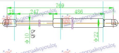 Gas Spring, boot-/cargo area Aftermarket 042408300