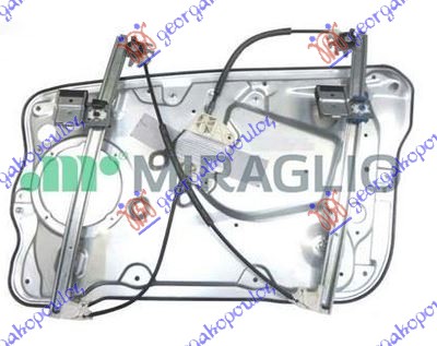 Window Regulator Aftermarket 043807083