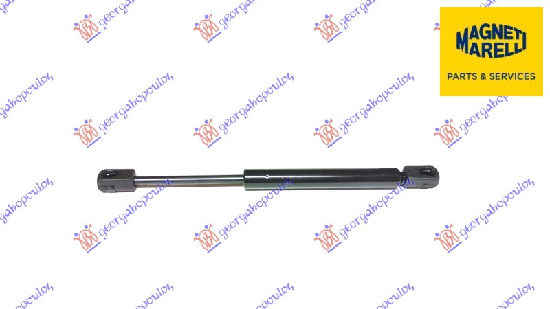 Gas Spring, boot-/cargo area Aftermarket 044508300