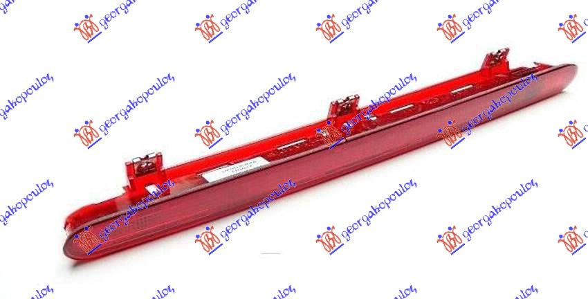 Auxiliary Stop Light Aftermarket 046705810