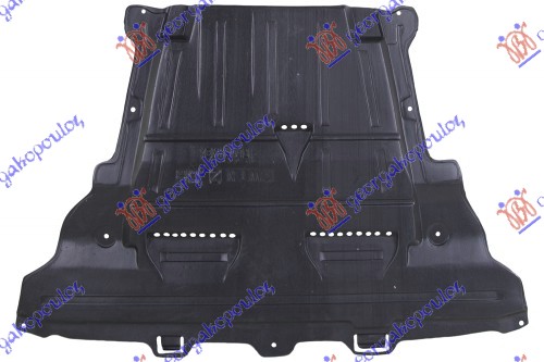 Engine Compartment Silencing Mat Aftermarket 046300840