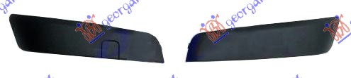 Cover, bumper Aftermarket 046504015