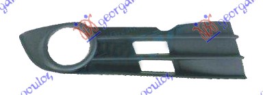 Ventilation Grille, bumper Aftermarket 046704801