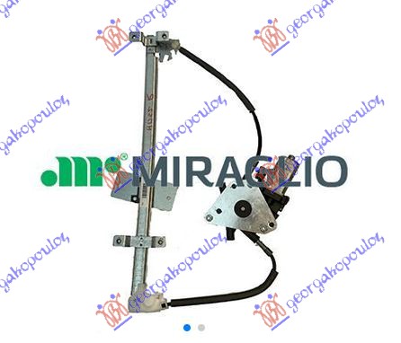 Window Regulator Aftermarket 049907043
