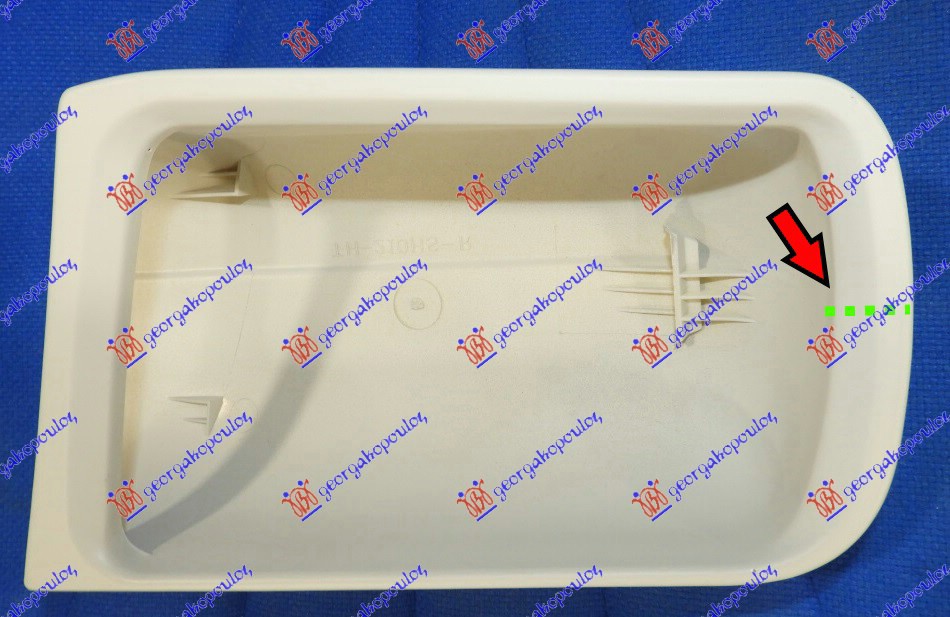 * HAGUS * Aftermarket 051607712