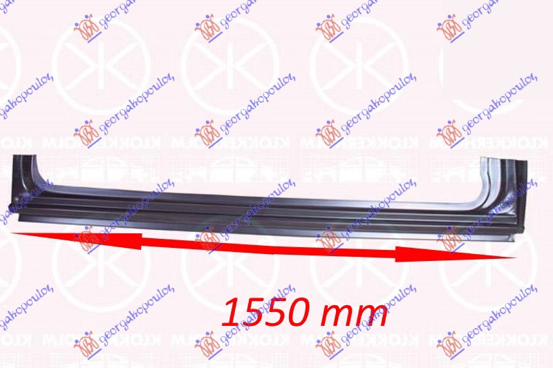ΜΑΡΣΠΙΕ ΠΟΡΤΑΣ ΣΥΡΩΜΕΝΗΣ (ΜΕ ΚΟΛΩΝΑ) (1550 mm) για MERCEDES SPRINTER 210-519 (W906) 13-18