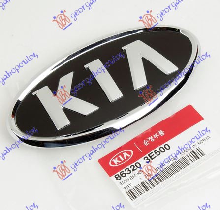 Radiator Emblem Aftermarket 428004790