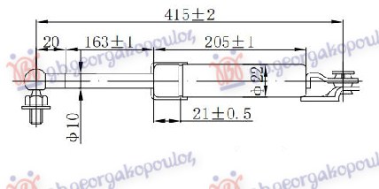 Gas Spring, boot-/cargo area Aftermarket 057608315