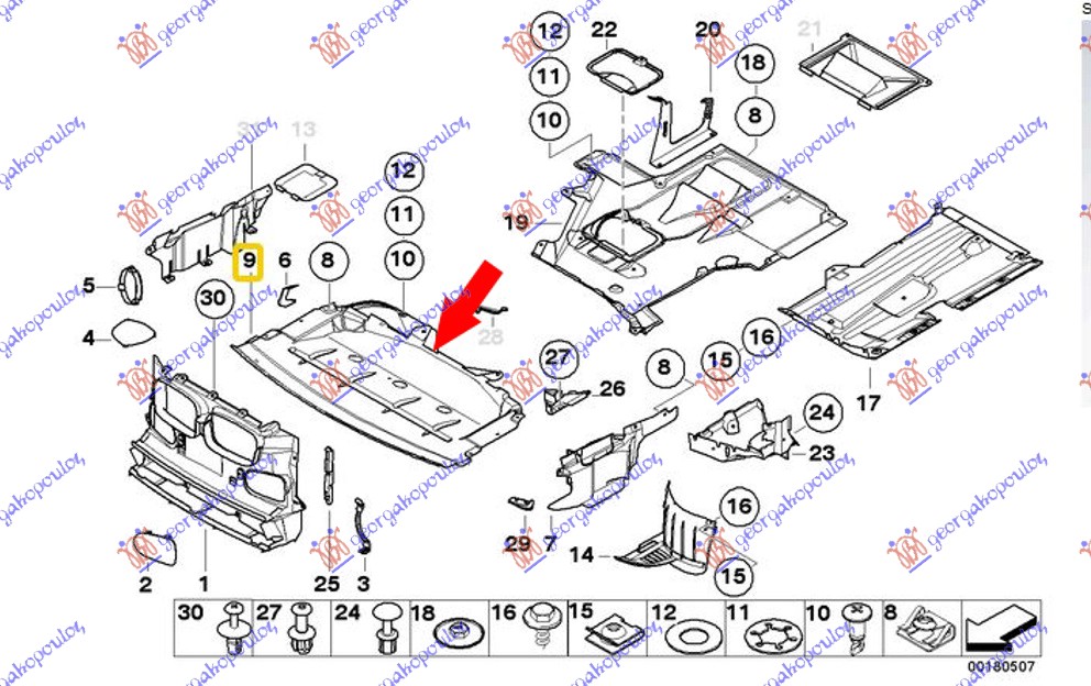 ΠΟΔΙΑ ΜΗΧΑΝΗΣ ΠΛΑΣΤΙΚΗ για BMW SERIES 5 1996-2002 (E39)
