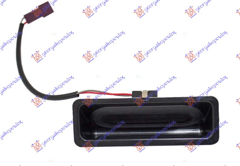 Tailgate Handle Aftermarket 058207860