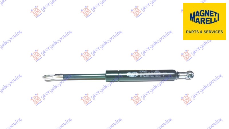 Gas Spring, rear window Aftermarket 058208320