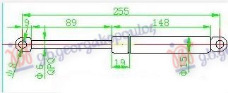 Gas Spring, bonnet Aftermarket 058408200