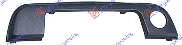 Cover Aftermarket 058807842