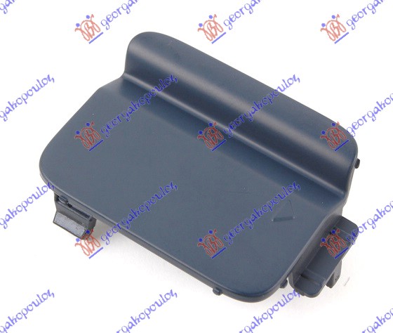 Flap, tow hook Aftermarket 059007845