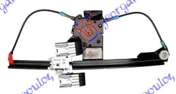 Window Regulator Aftermarket 063307091