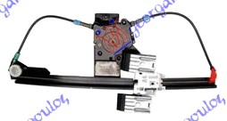 Window Regulator Aftermarket 063307092