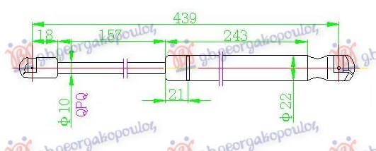 Gas Spring, boot-/cargo area Aftermarket 066008305