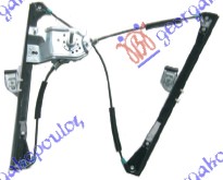 Window Regulator Aftermarket 070207082