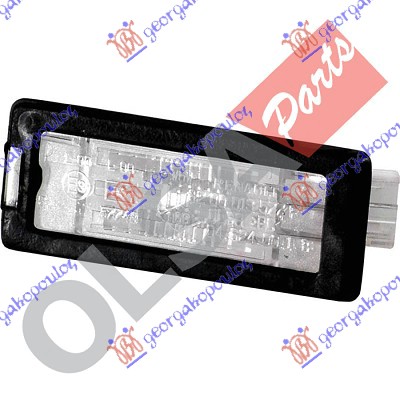Licence Plate Light Aftermarket 026806050