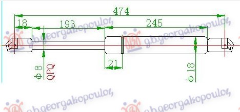 Gas Spring, boot-/cargo area Aftermarket 073608305