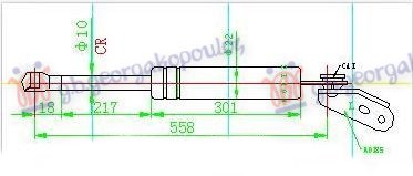 Gas Spring, boot-/cargo area Aftermarket 073908302