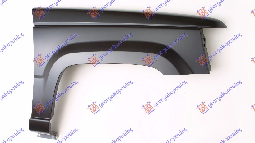 Wing Aftermarket 077000651