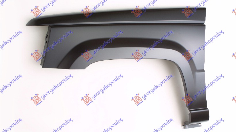 Wing Aftermarket 077000652