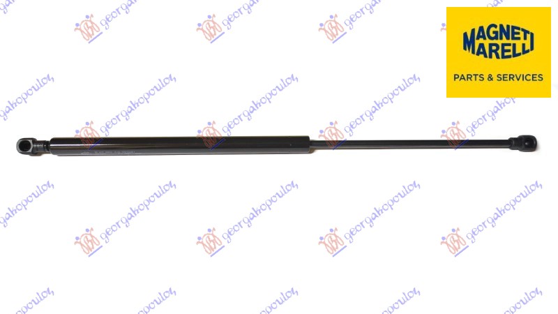 Gas Spring, boot-/cargo area Aftermarket 080408300