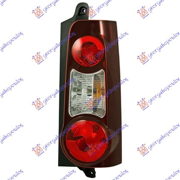 HECKL R O K-PLATTE ROT/WEISS/GET Aftermarket 638005813