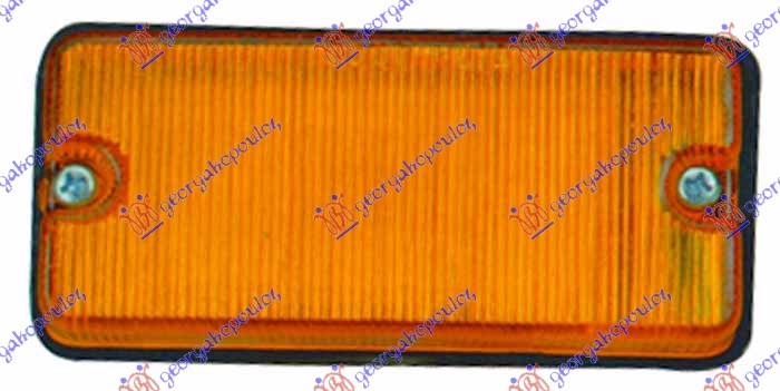 Side Marker Light Aftermarket 091805490
