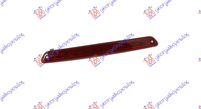Auxiliary Stop Light Aftermarket 539005810