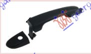 Door Handle Aftermarket 505007852