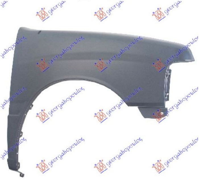 Wing Aftermarket 098700651