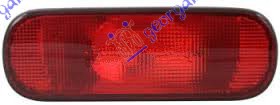 Rear Fog Light Aftermarket 065006102