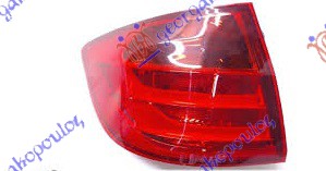 HECKL A L O K-PLATTE LED Aftermarket 154105892