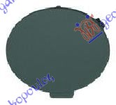 Trim/Protection Strip, bumper Aftermarket 154207830
